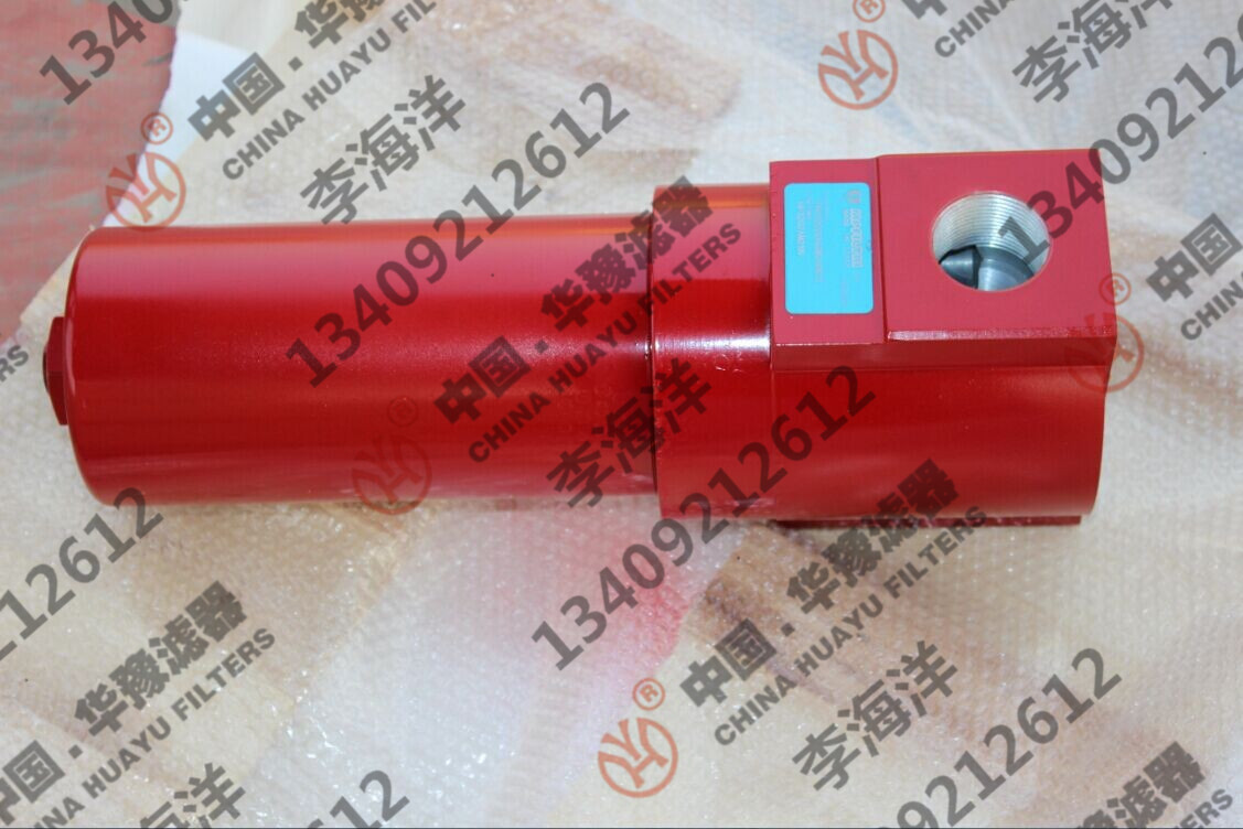 高壓過濾器