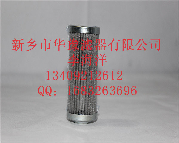 汽輪機(jī)過濾器