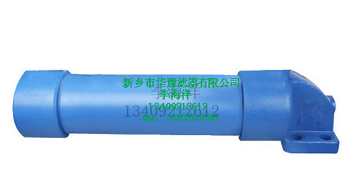 DF高壓過(guò)濾器