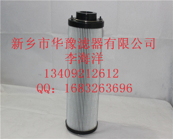 翡翠濾芯