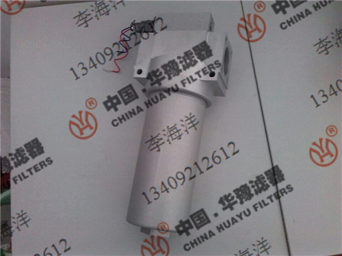 高壓過濾器