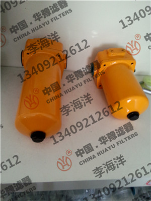 高壓過(guò)濾器