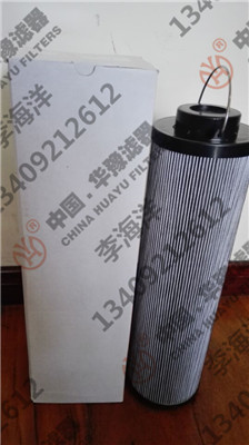高壓濾芯