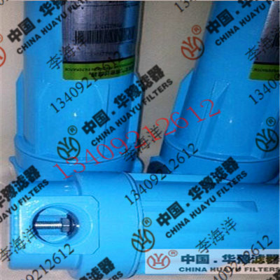 精密過(guò)濾器