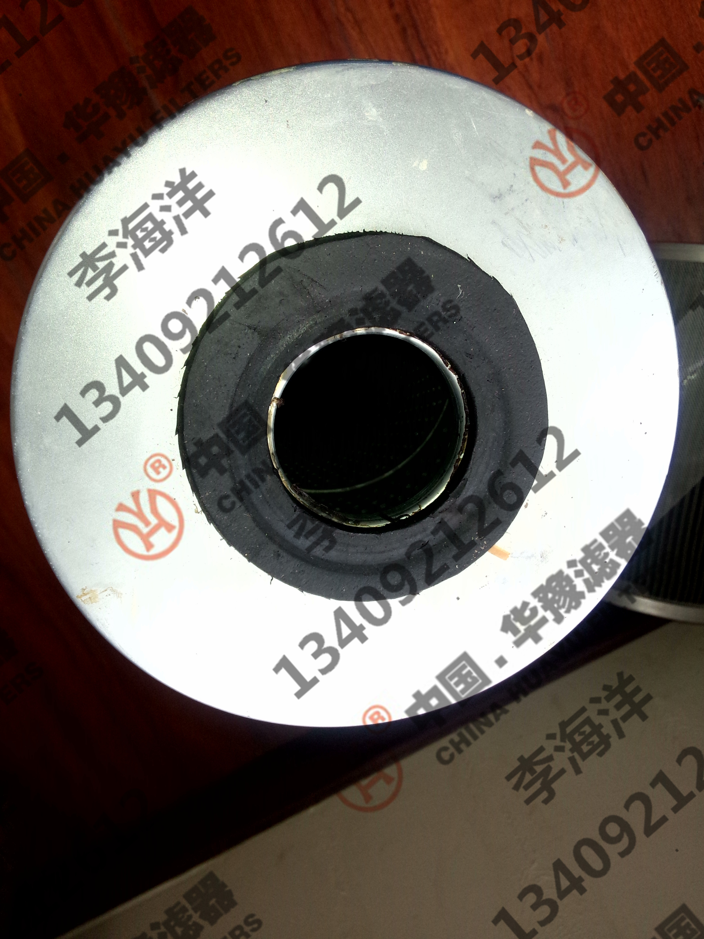 汽輪機(jī)濾芯