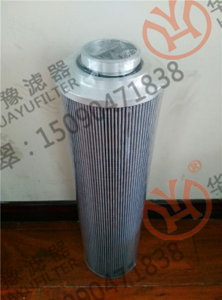 HBX-250X10