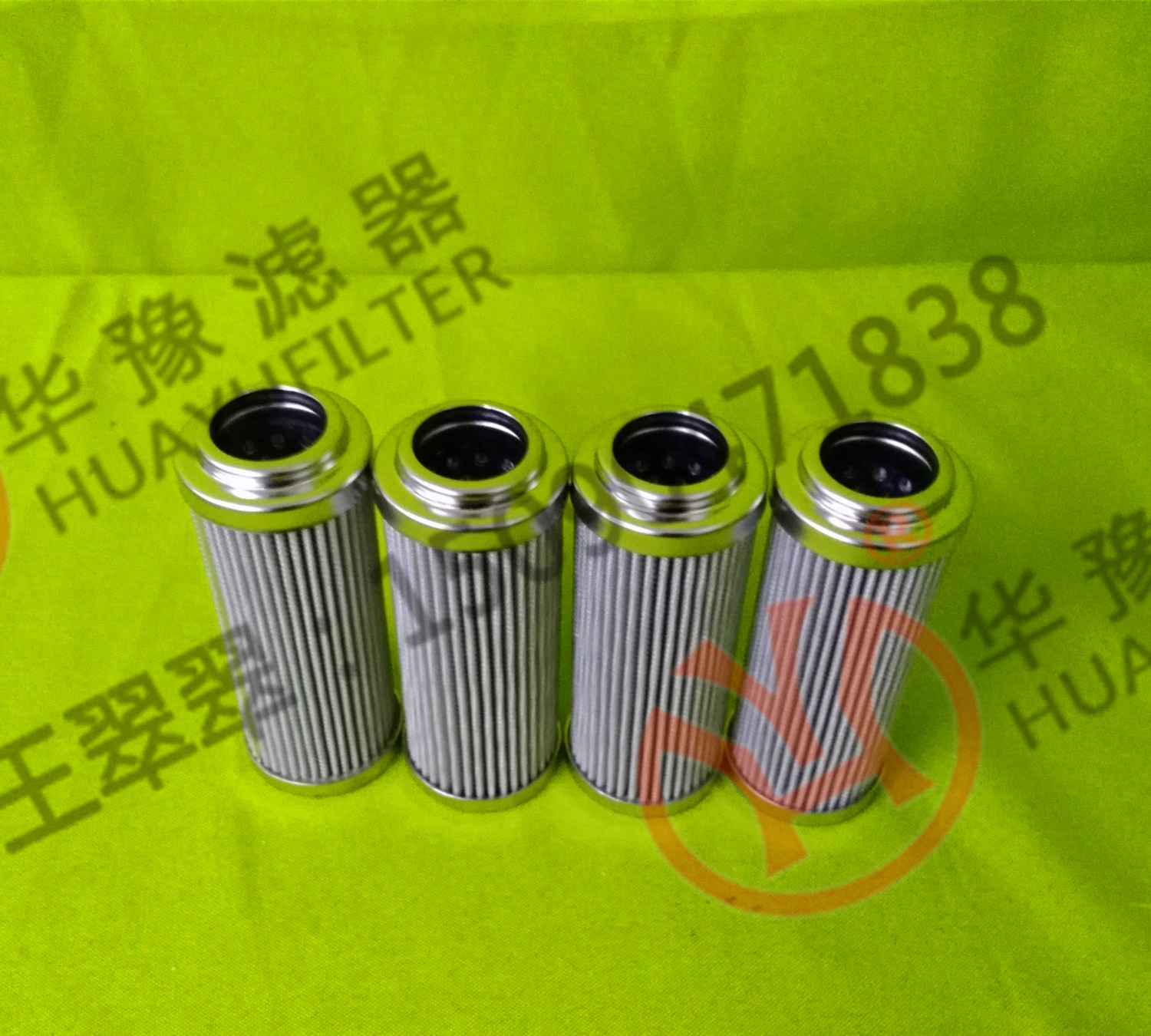 ZTJ300.00.07油動機(jī)濾芯進(jìn)出口濾芯